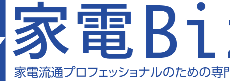 kaden-biz_logo20161109