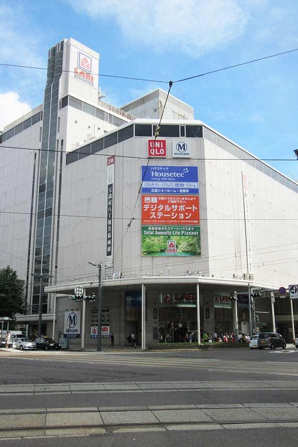八丁堀交差点のヤマダ電機LABI広島は2012年に出店