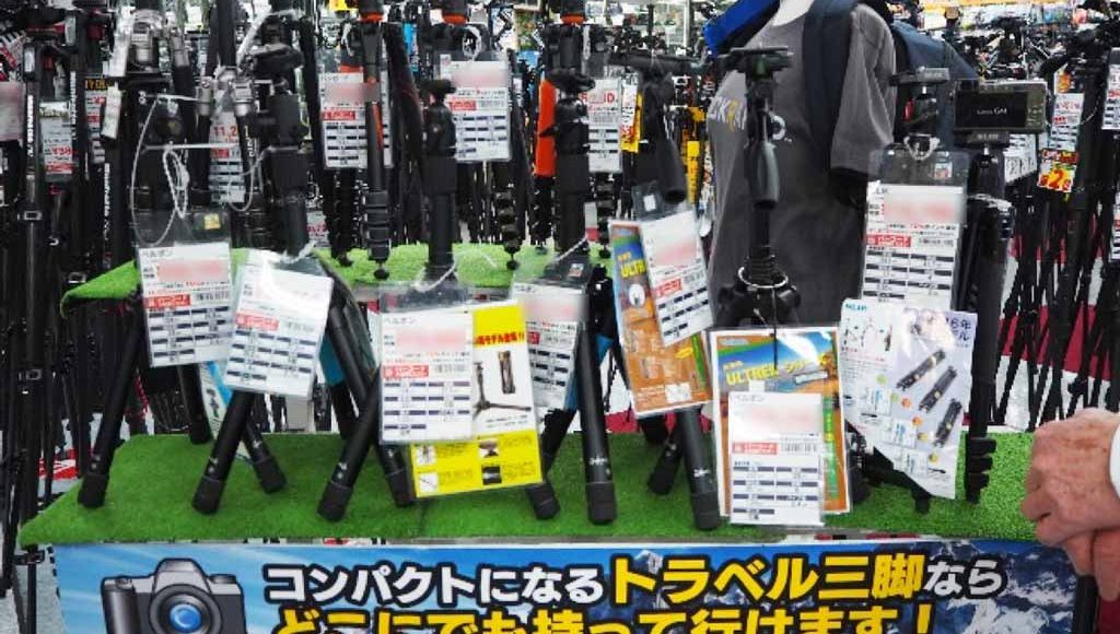 ヨドバシの「三脚の神」 周辺機器の接客の極意とは？ | 家電Biz