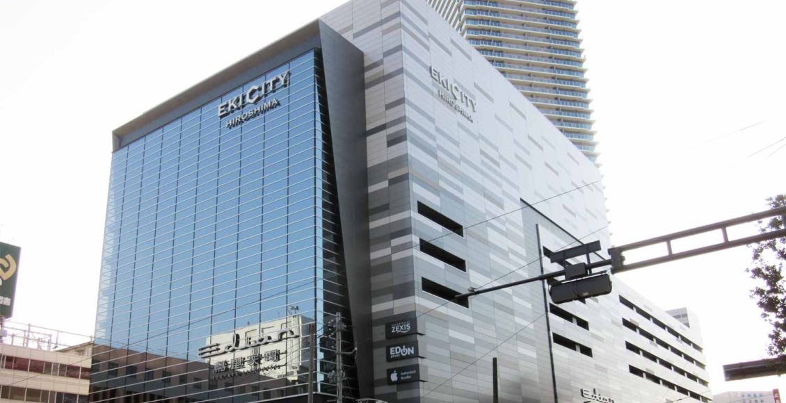 エディオン蔦屋家電、広島にオープン 新しいライフスタイルの提案に注力