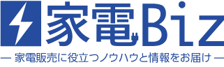kadenbiz_logo