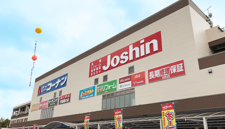 joshin_ouji_new