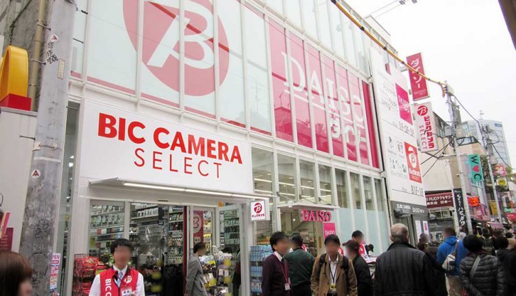 Bic-Camera-Select-Harajuku-Store_02