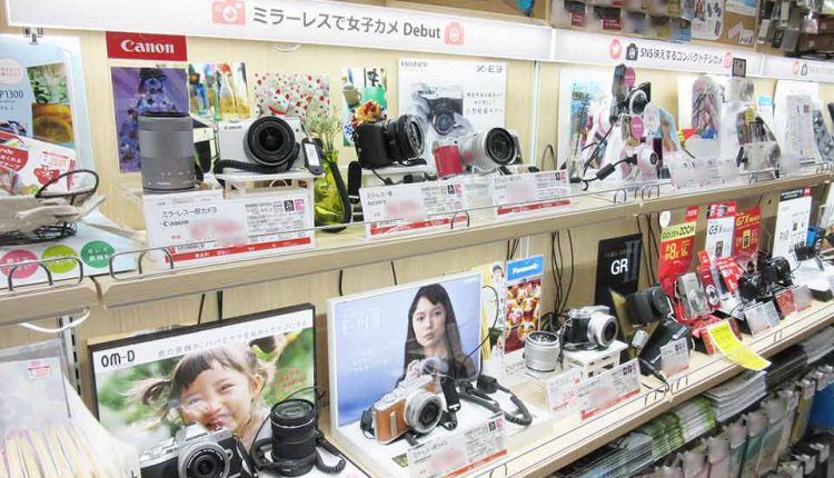 Bic-Camera-Select-Harajuku-Store_09