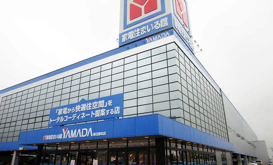 家電量販企業の2018年3月期第3四半期は増収で推移 PC需要の低迷