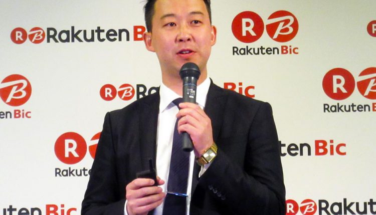 Rakuten-Bik-opens-in-the-Rakuten-market_05