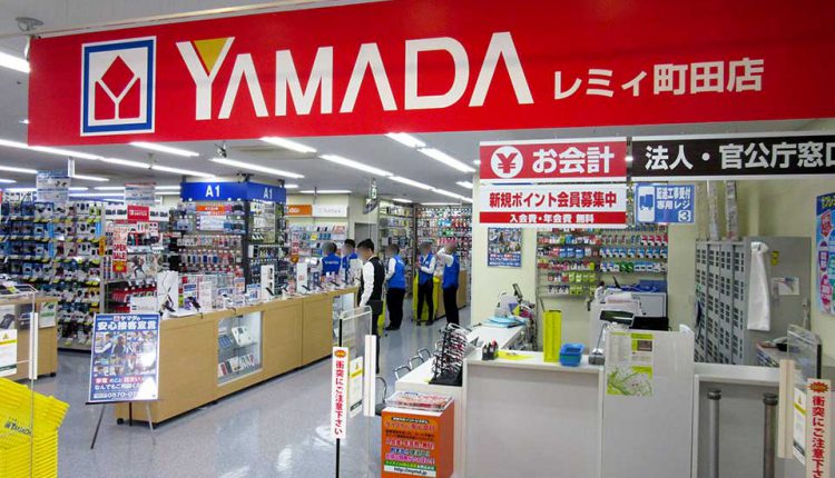 Techland_Remy_Machida_store-opened_04