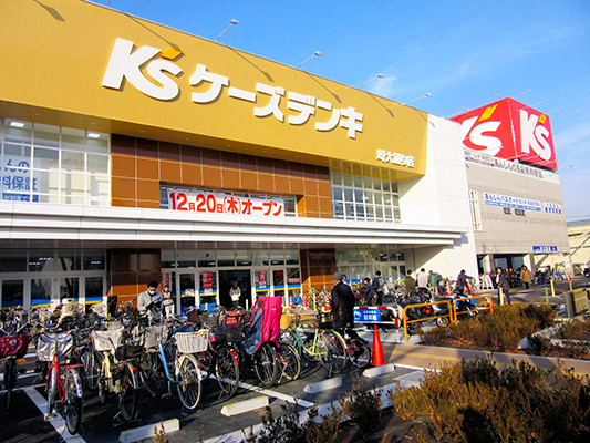 K’S-Denki-Saidai-Street-Store-Open_top