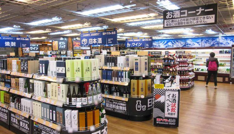 yodobashi-liquor-sales_14