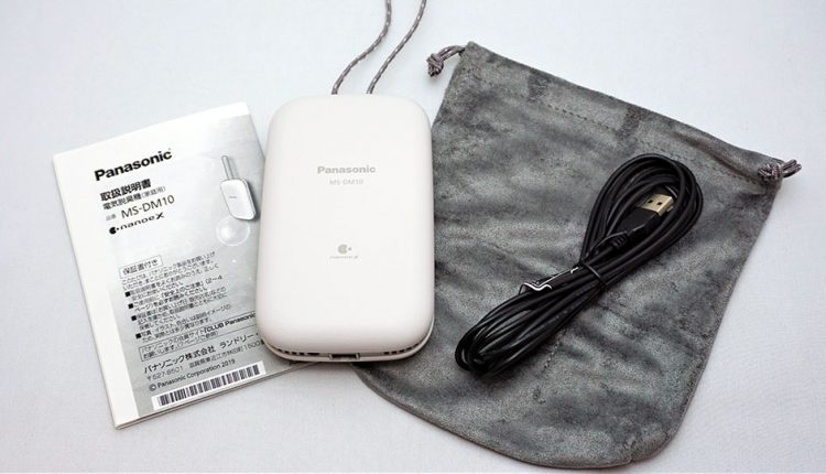 Panasonic-compact-electric-deodorizer_01