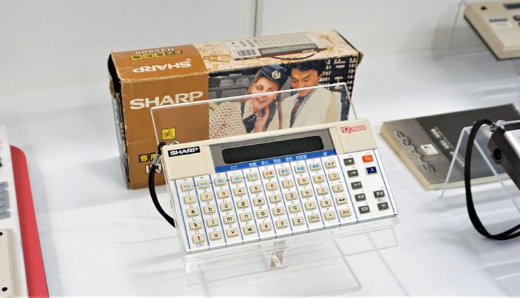 Sharp’s-electronic-dictionary-Brain-Spring-2020-model_10