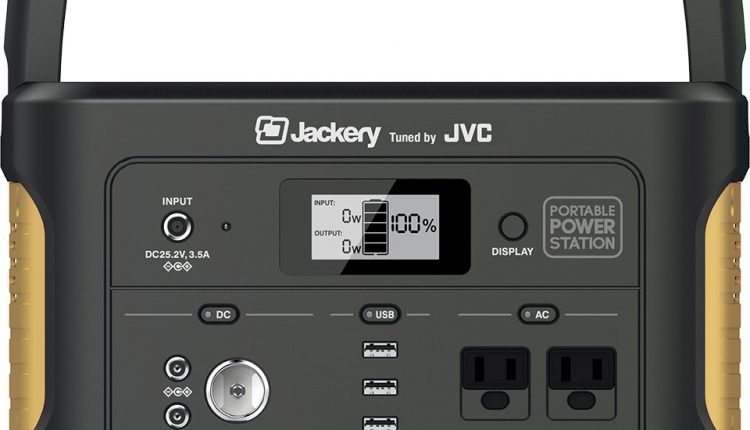 Jackery-Tuned-by-JVC-Portable-Power-Supply_03