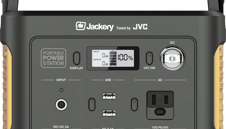 Jackery-Tuned-by-JVC-Portable-Power-Supply_04
