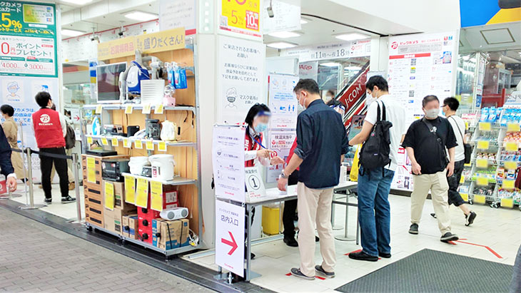 Home-electronics-mass-retailers-at-Golden-Week_top