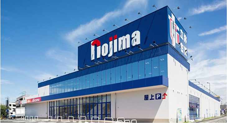 Nojima-2020-consolidated-financial-results_top