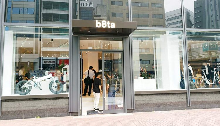 b8ta-is-the-new-store_11