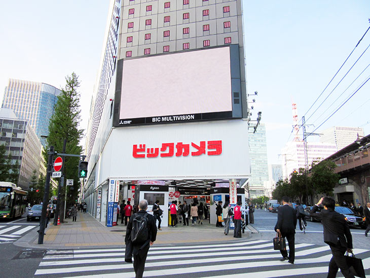 ビックカメラの代表取締役社長にコジマの木村一義社長が就任 コジマの新しい代表取締役社長にはコジマ出身の中澤裕二氏 家電biz