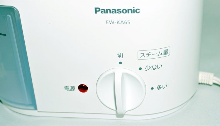 Panasonic-steam-inhaler-EW-KA65_08